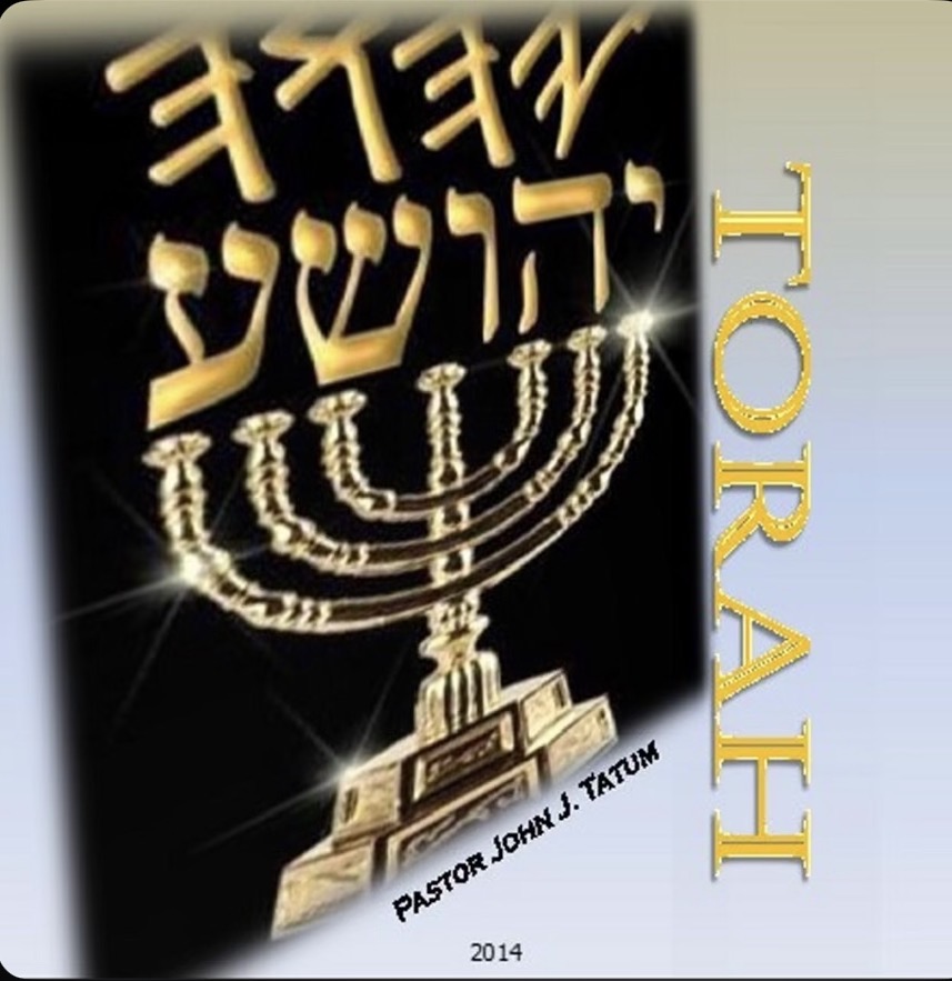 Torah